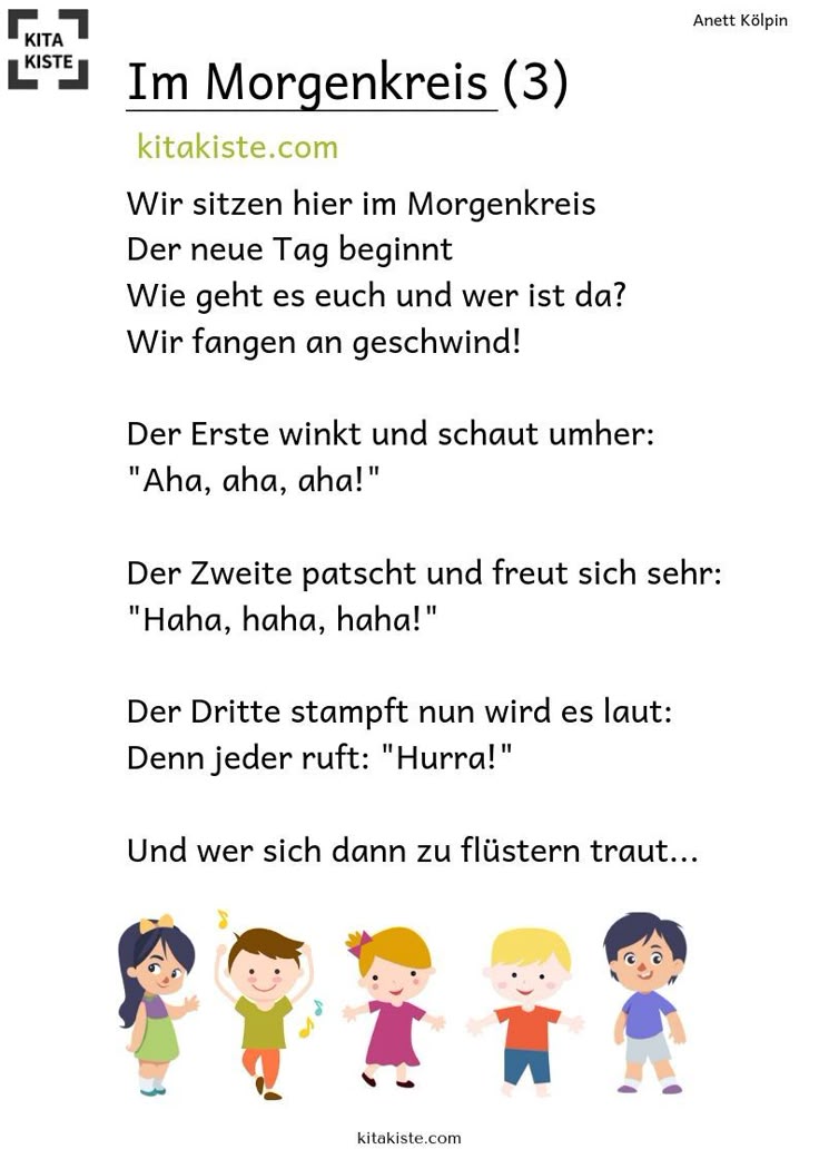 Lernspiel Für Grundschulkinder Lernspiele Für Kinder: Mit Spaßfaktor!