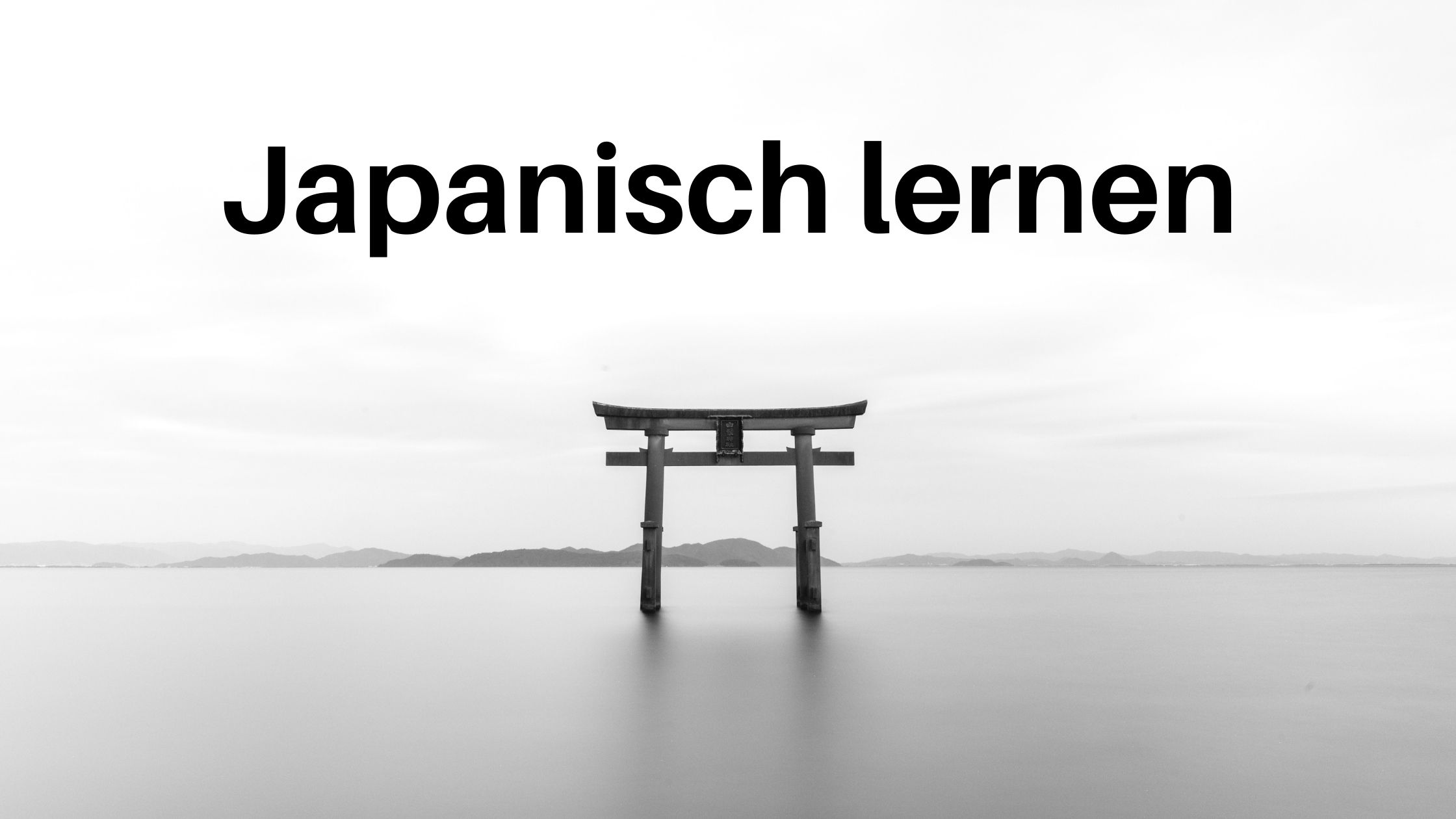 Japanisch Deutsch Lernspiele Japanisch Lernen Kostenlos, übungen Online