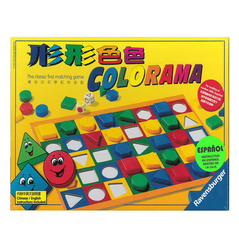 Https M.ravensburger.de Spiele Lernspiele Colorama-25066 Index.html Hintergrund Farbenspiel Freeimages Stock