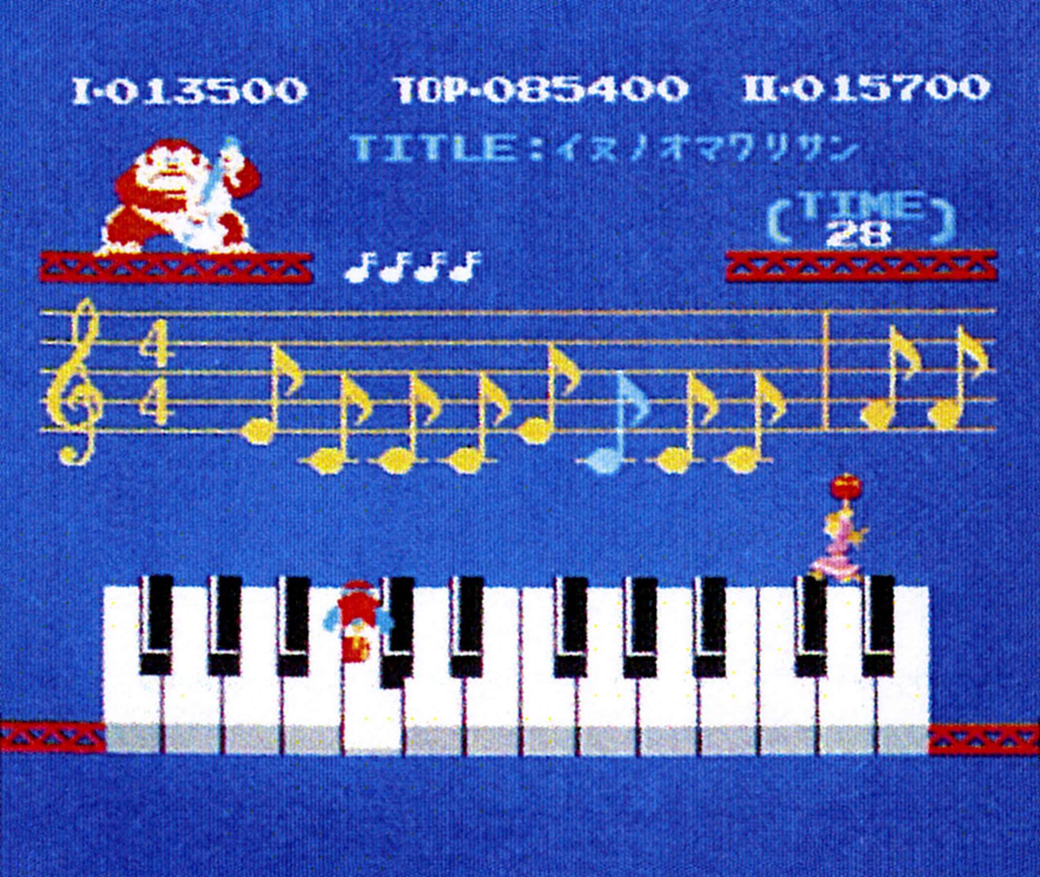 Nintendo Musik Lernspiele Nintendo Online Users Get Access To Nintendo Music, A New Streaming App