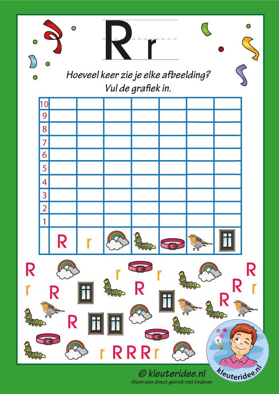 Logli Lernspiele Rechtschreib-rätse Pin On Deutsch
