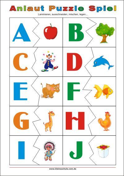 Lernspiele Kleinkinder Online Online Spiele Für Kleinkinder: Labyrinth Mit Die Qualle