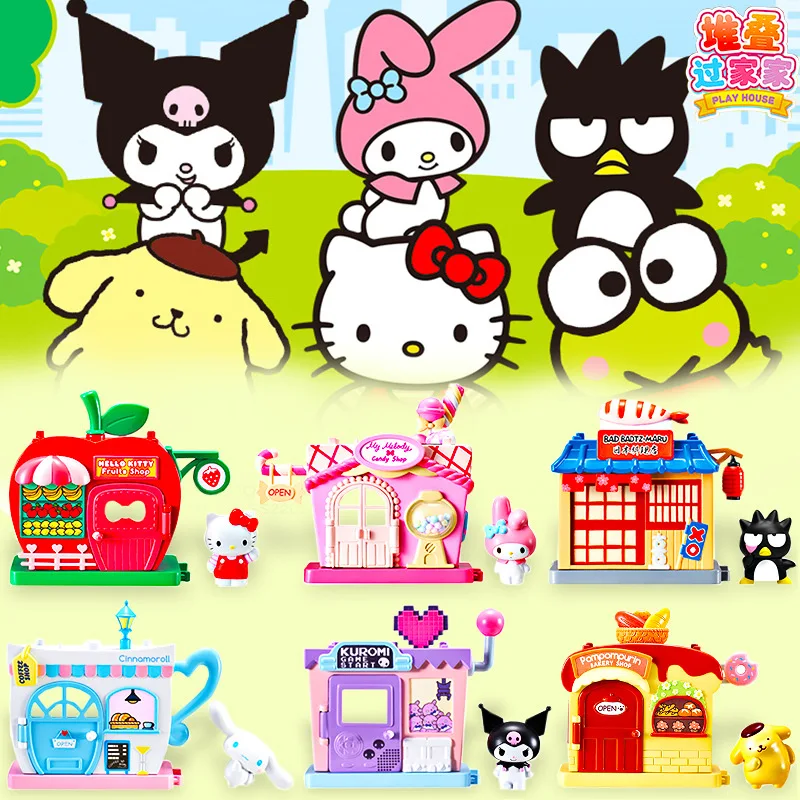 Lernspiel Keromi Kuromi Png Image Free Download