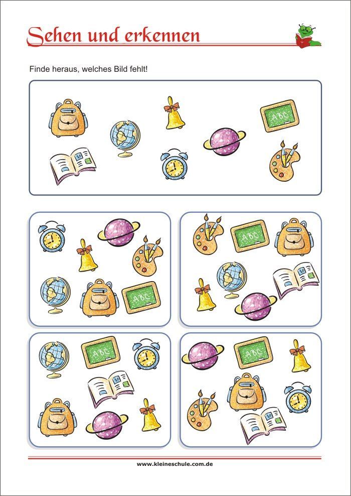 Lernspiele Computer Vorschule Kostenlos Spielend Lernen! Computerspiele(n) In Schule Und Unterricht