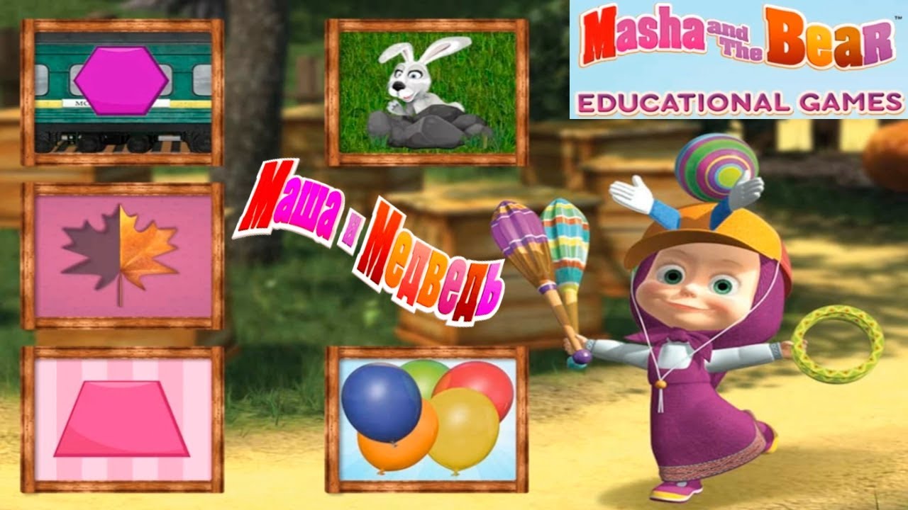 Masha And The Bear. Lernspiele Masha Bear Met They Episode Worksheet