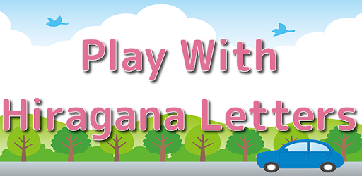 Hiragana Lernspiel Hiragana Sensei Lingua